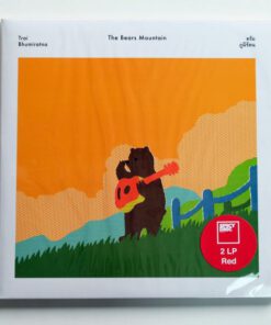 บอย ตรัย ภูมิรัตน – ขุนเขาแห่งหมี (Red & Yellow Vinyl)