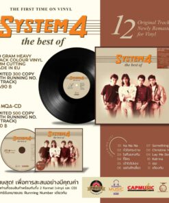 MQA-CD System 4 – The Best Of System 4