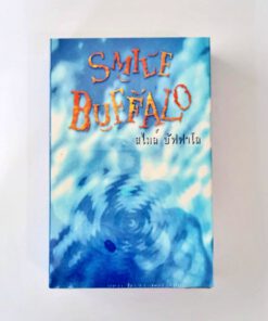 Tape Smile Buffalo – Smile Buffalo