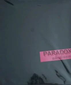 Paradox – แค้นผีนรก (Splatter Vinyl)