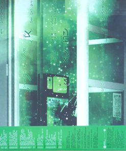 Don Davis – The Matrix (The Complete Edition)