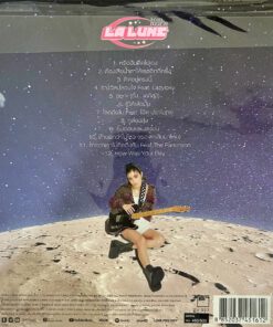 Zom Marie – La Lune (Orange Marble Vinyl)