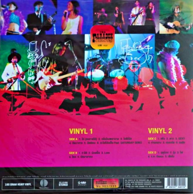 Paradox - Fat Live 4 The Paradox Circus (Black & Pink Vinyl) - Image 2