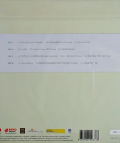 บอย โกสิยพงษ์ – Simplified (Clear Vinyl)