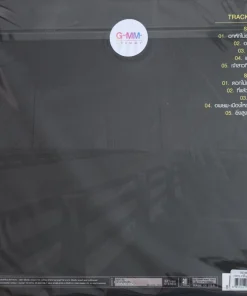 เต๋อ เรวัต พุทธินันทน์ – ALIVE