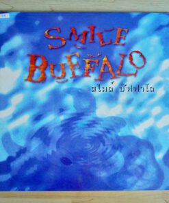 Smile Buffalo – Smile Buffalo (Test Pressing)