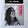 สุภัทรา โกราษฎร์ - เมื่อดอกซากุระบาน (Test Pressing)