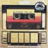Guardians Of The Galaxy Awesome Mix Vol. 1 (Original Motion Picture Soundtrack) (Dust Storm Vinyl)