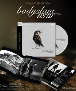 CD Bodyslam – คราม Limited Edition
