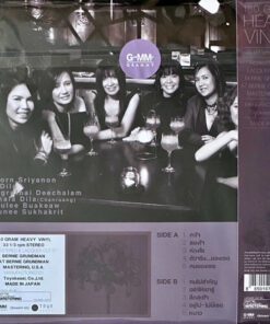 รวมศิลปิน – Jazzy (Purple Vinyl)