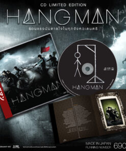 CD Hangman – Hangman Limited Edition