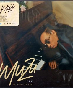 Muzu – My Music is Muzu (10 Inch) (Yellow Vinyl)