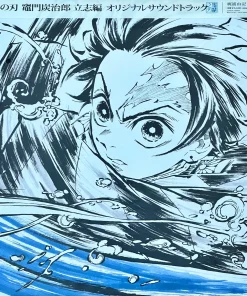 Demon Slayer: Kimetsu No Yaiba Kamado Tanjiro Risshi Hen Original Soundtrack
