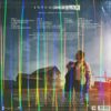 Interstellar (Original Motion Picture Soundtrack) (Translucent Purple Vinyl) - Image 2
