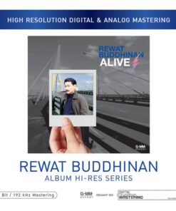 CD เต๋อ เรวัต พุทธินันทน์ – ALIVE Hi-Res Series
