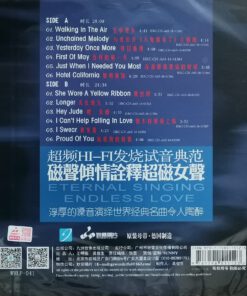 Yao Si Ting – Eternal Singing Endless Love V