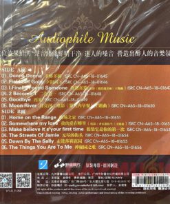 Yao Si Ting – Eternal Singing Endless Love IX