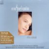 CD ศรีไศล สุชาตวุฒิ - ความรักครั้งสุดท้าย
