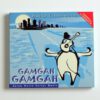 CD Hucky Eichelmann - Gamgah Gamgah - Image 2
