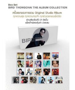 CD Bird Thongchai – The Album Collection (Boxset)