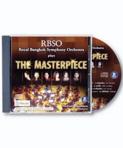 CD RBSO plays The Masterpiece