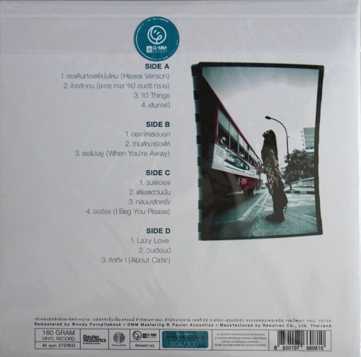 เจี๊ยบ วรรธนา - every song i sing (Clear Vinyl) - Image 2