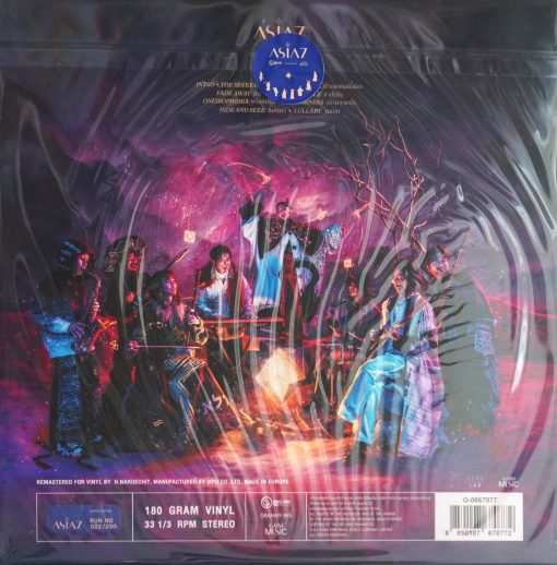 ASIA7 - The Seeker (Color Vinyl) - Image 2