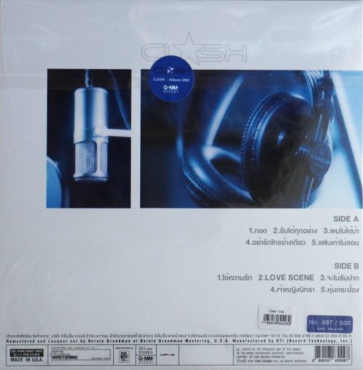 Clash - One - Image 2