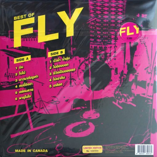 Fly - Best Of Fly (Pink Vinyl) - Image 2