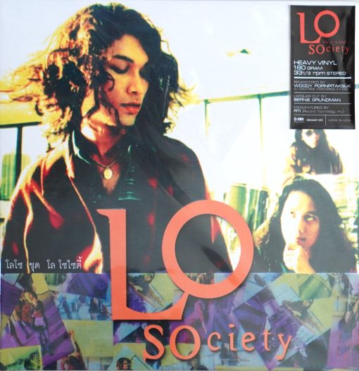 Loso - Society