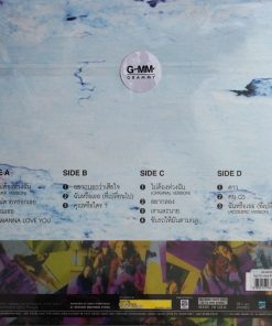 Loso – Society