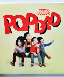 Tattoo Colour – Pop Dad (Red Vinyl)