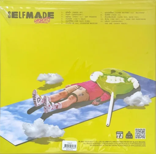 UrboyTJ - Selfmade (Pink Vinyl) - Image 2