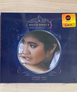 CD MQA มาลีวัลย์ เจมีน่า – The Masterpiece