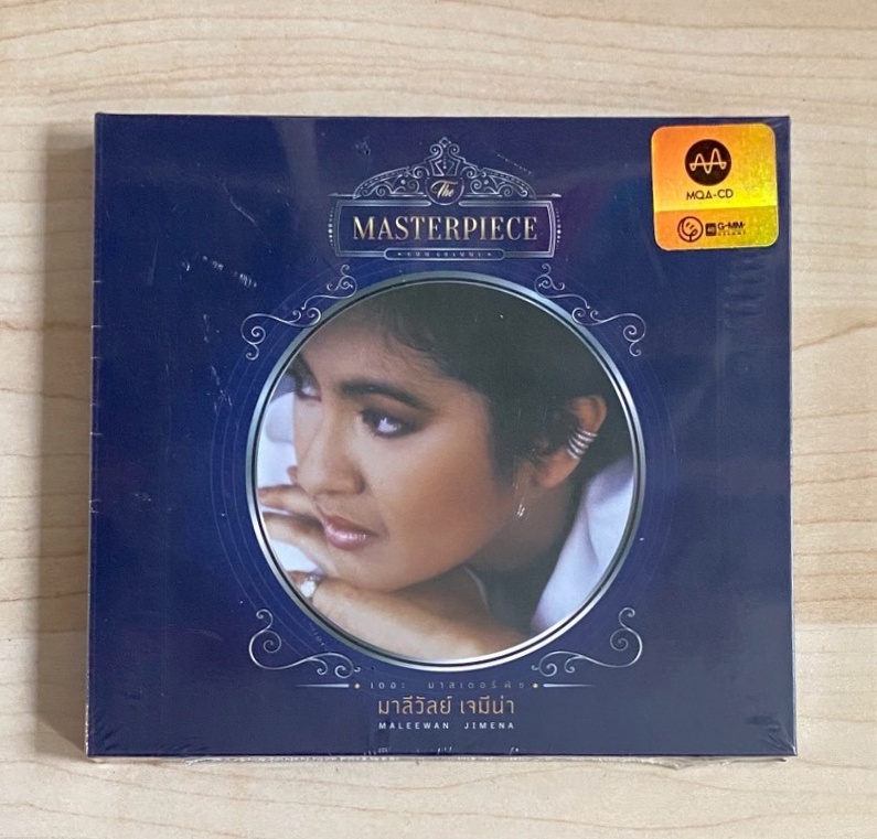 CD MQA มาลีวัลย์ เจมีน่า - The Masterpiece