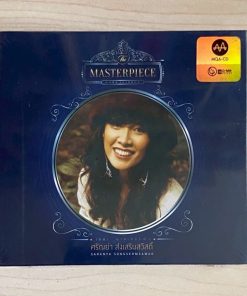 CD-MQA ศรันย่า – The Masterpiece