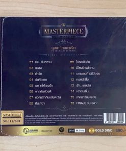 CD-MQA ผุสชา โทณะวณิก – The Masterpiece