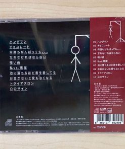 CD Hangman – Hangman Limited Edition