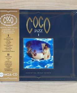 CD-MQA Coco Jazz I&II (Boxset)