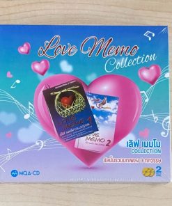 CD MQA Love Memo Collection