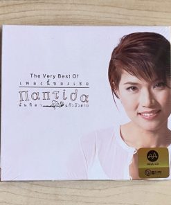 CD MQA นันทิดา แก้วบัวสาย – The Very Best Of นันทิดา