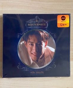 CD-MQA เจ เจตริน – The Masterpiece