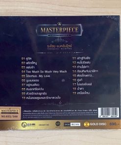 CD MQA นันทิดา แก้วบัวสาย – The Masterpiece