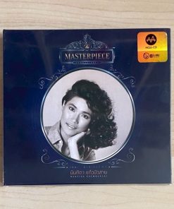 CD MQA นันทิดา แก้วบัวสาย – The Masterpiece