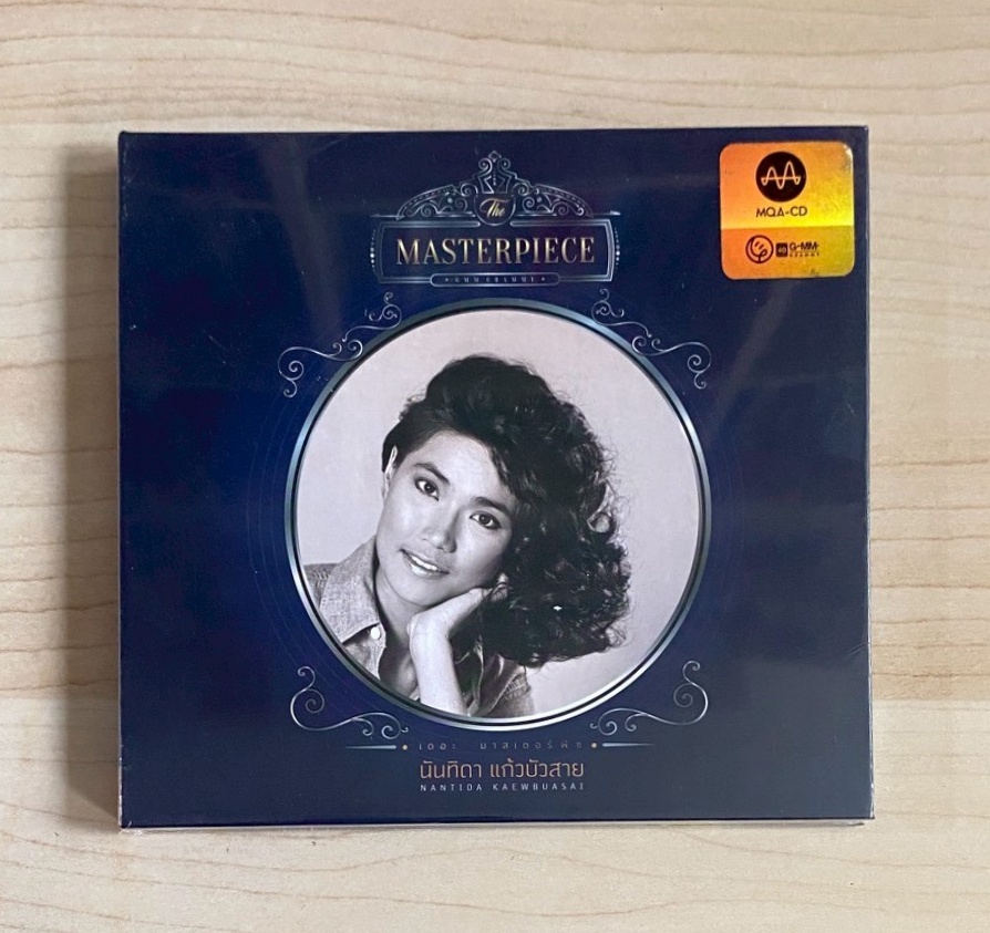 CD MQA นันทิดา แก้วบัวสาย - The Masterpiece