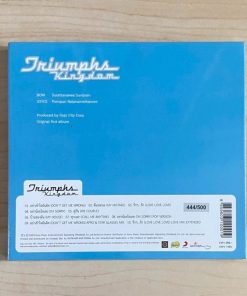 CD Triumphs Kingdom – Triumphs Kingdom