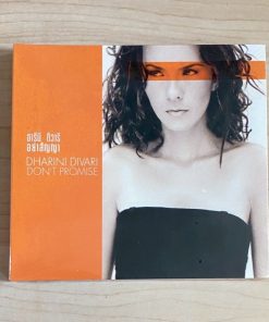 CD ธาริณี ทิวารี – อย่าสัญญา (Don’t Promise)