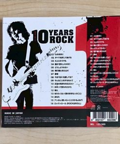 CD Sek Loso – เสก โลโซ 10 Years Rock 1