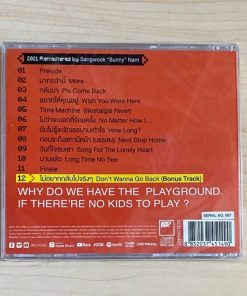 CD 2Days Ago Kid – Time Machine