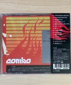 CD Silly Fools – Combo (Japan)